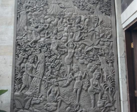 Relief Rajapele