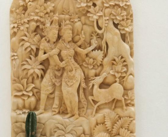 Relief Ramayana