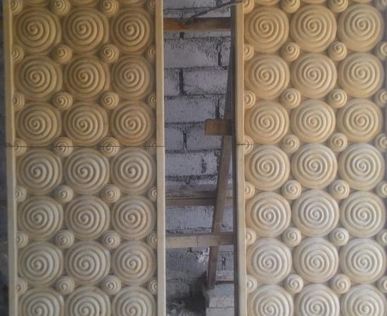 Relief minimalis.