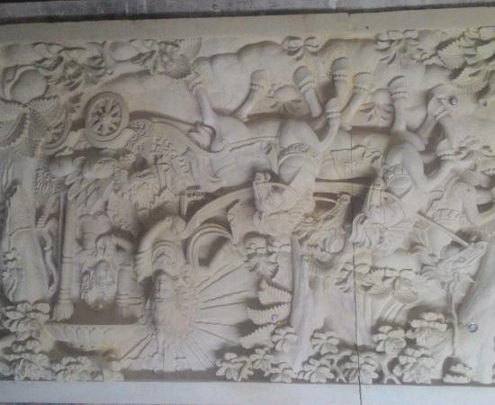 Harga relief Mahabarata