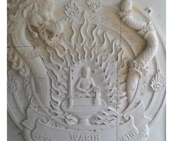 Relief motif Logo