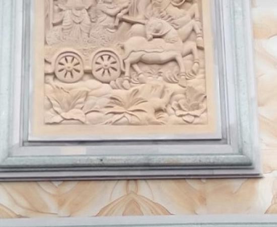Relief Batu Alam Minimalis Motif Mahabharata