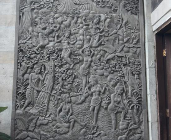 Relief Rajapele
