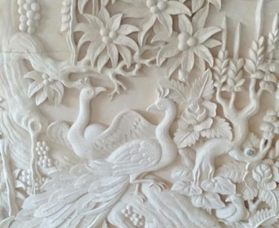 Relief Merak